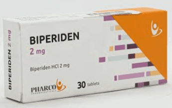 بيبريدين 2مجم 30 قرص