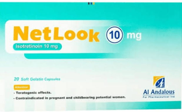 نت لوك 10مجم 20 كبسول