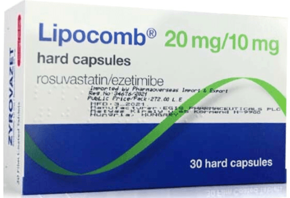 ليبوكومب 10/20مجم 30 كبسولة