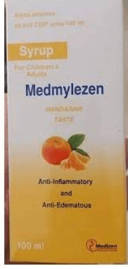 ميدمايلزين شراب 100 مل