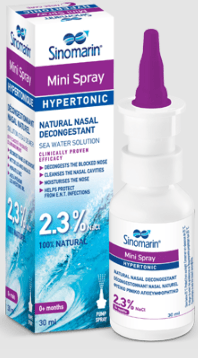 سينومارين ميني بخاخ للانف 30 مل