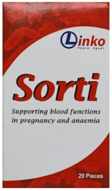 سورتي 20 قرص