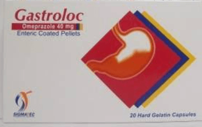 جاسترولوك 40مجم 20 كبسولة