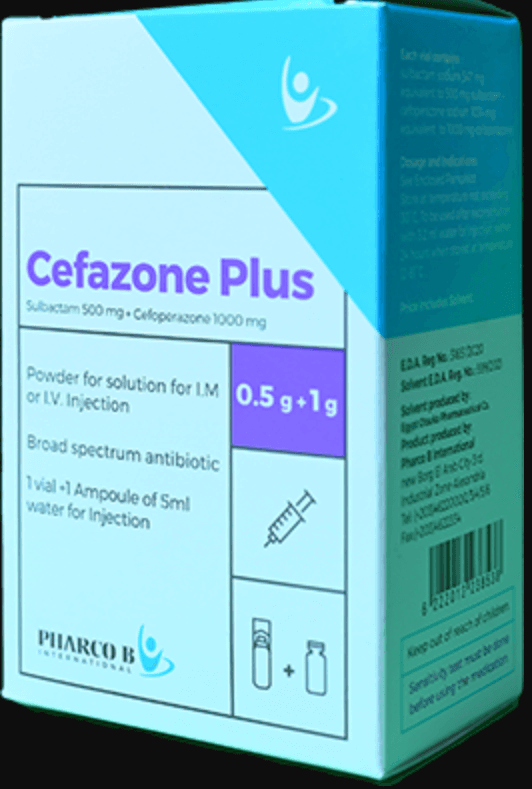 سيفازون بلس 1.5جم فيال