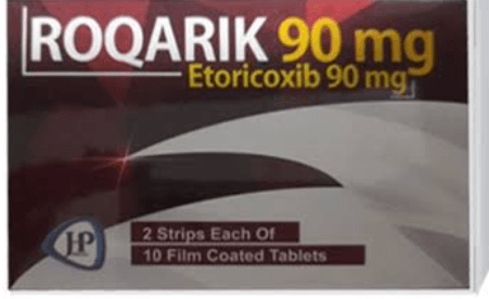 روكاريك 30مجم 20 قرص