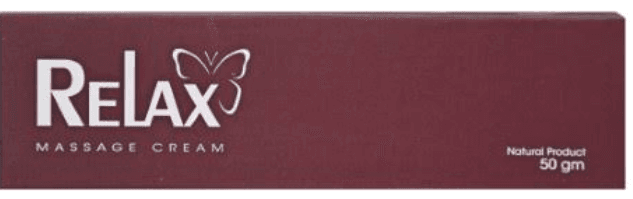 ريلاكس كريم 50 جرام