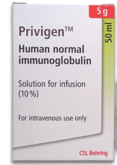 بريفيجين 5جم/50مل فيال