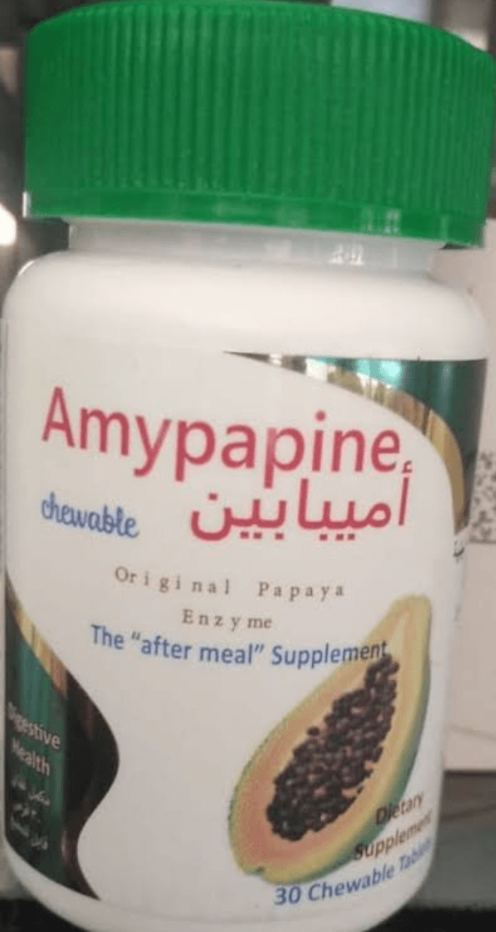 اميبابين 30 قرص