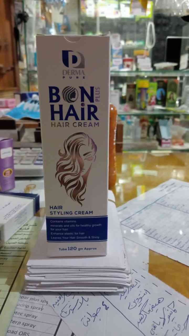 بون هير بلس كريم شعر 120 جم