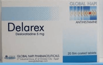 ديلاركس 5 مجم 30 قرص