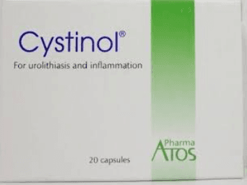 سيستينول 425 مجم 20 كبسولة