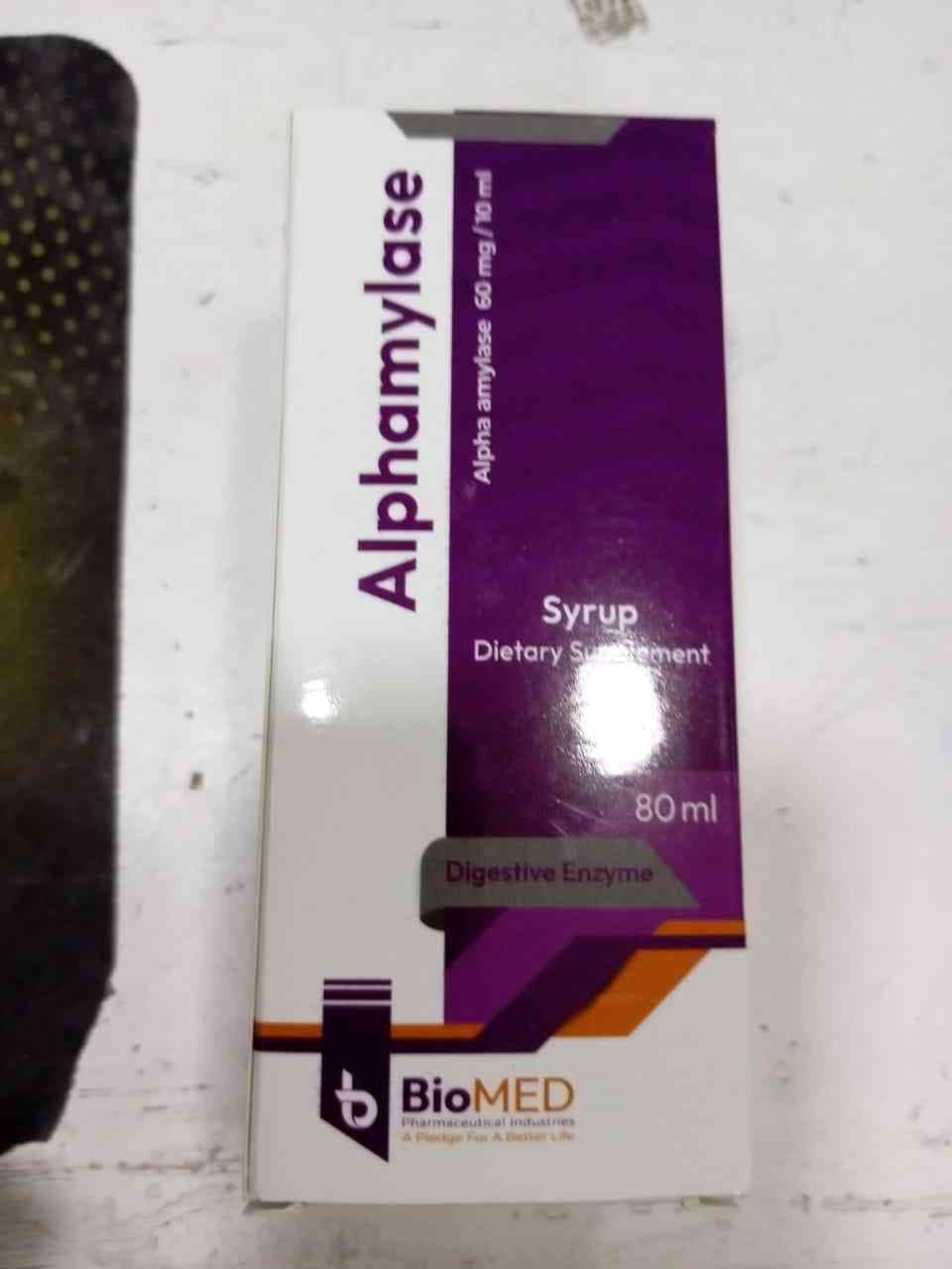 الفاميليز شراب 80 مل