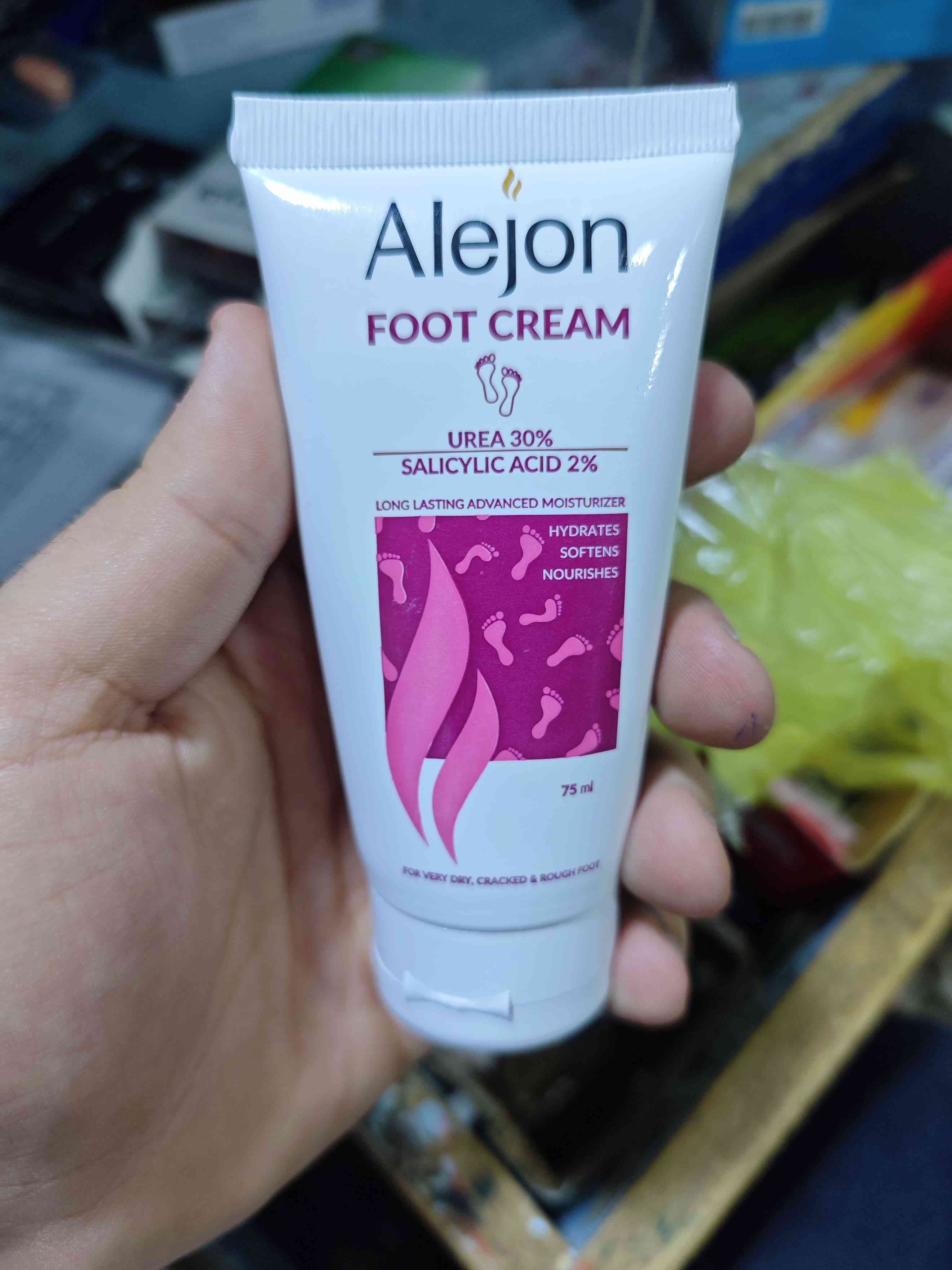 اليجون كريم قدم 75 مل