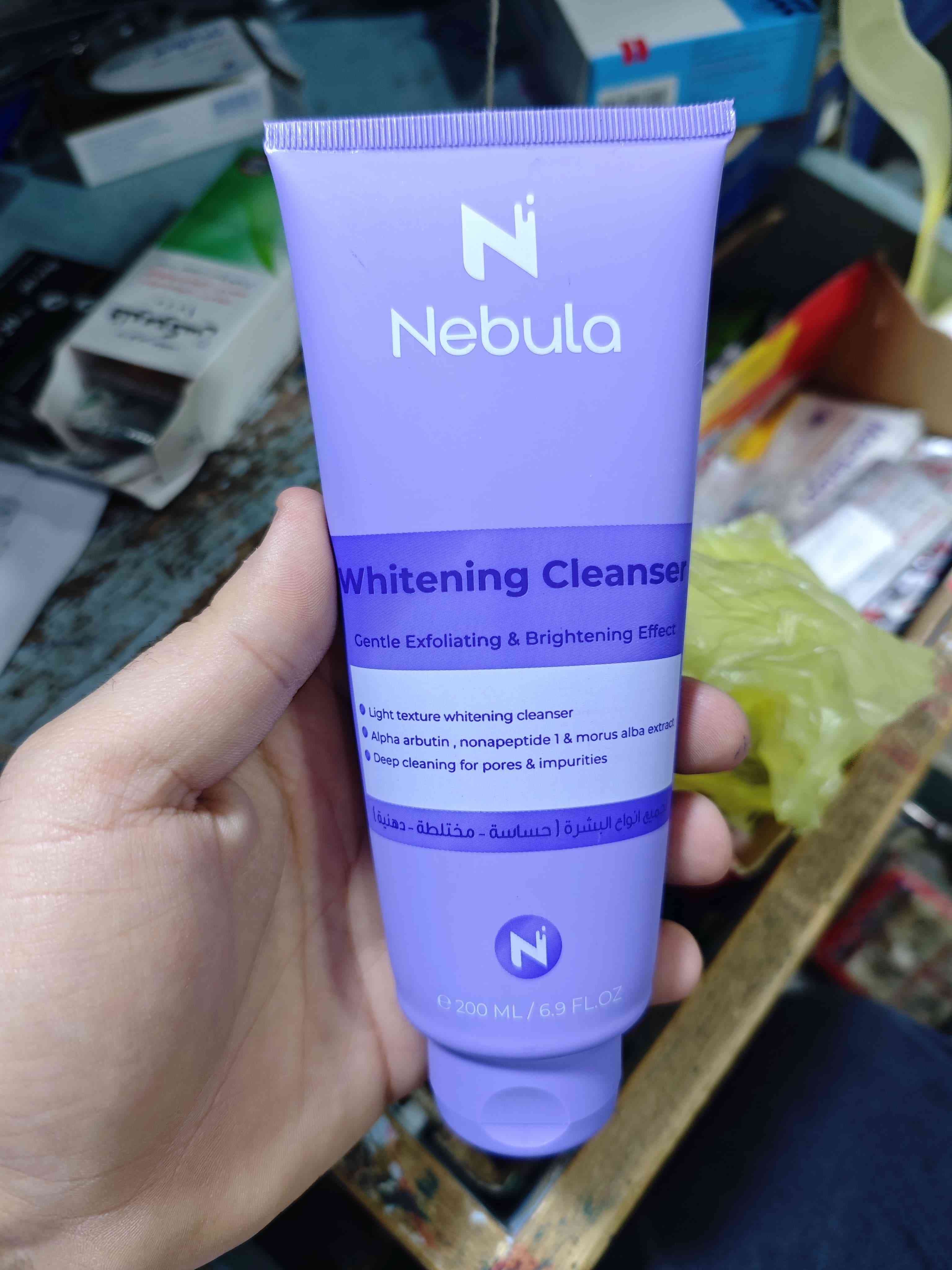 نبيولا منظف لتفتيح البشرة 200 مل