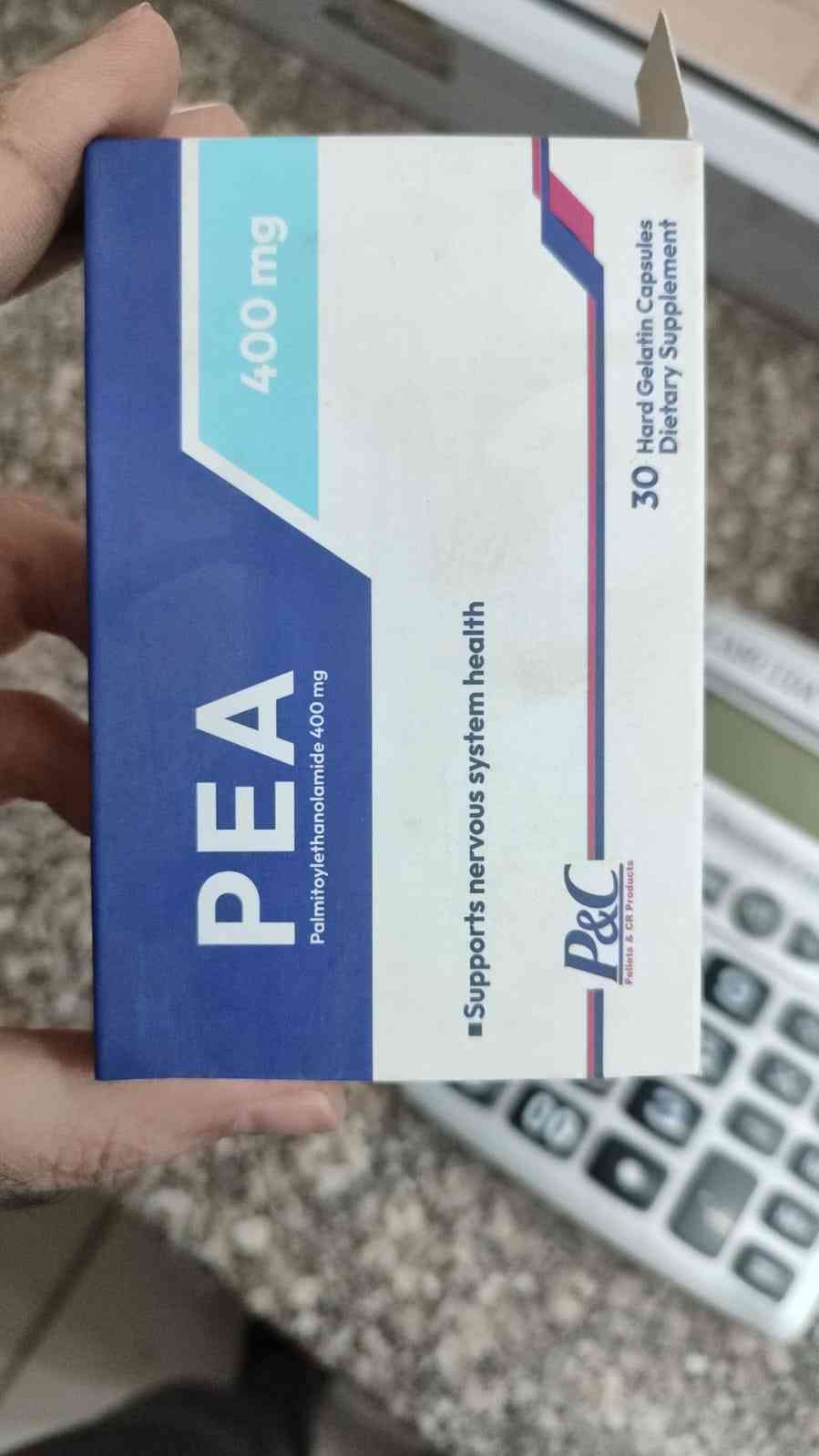 بي اي ايه 400 مجم 20 كبسولة