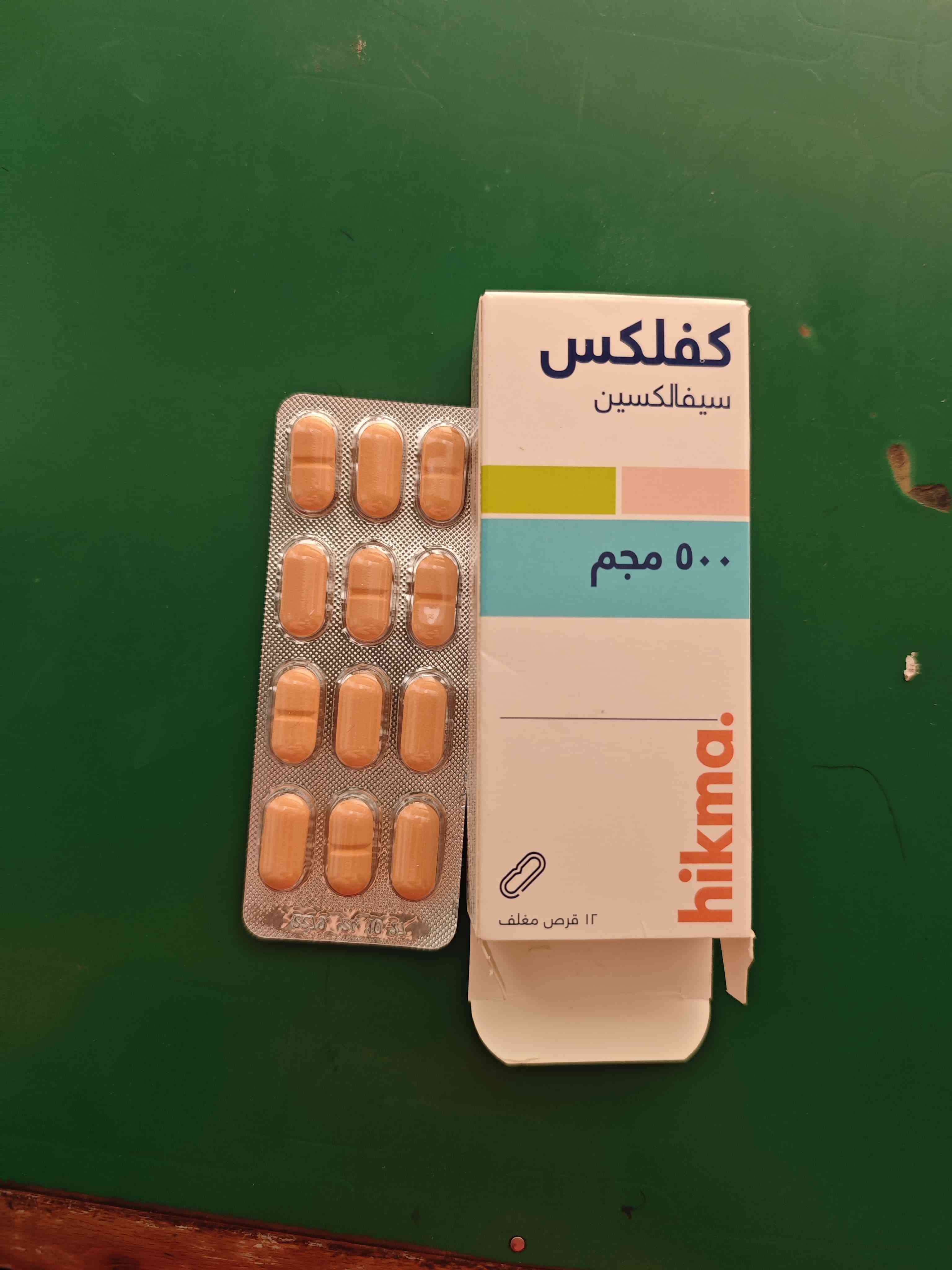 كفلكس 500مجم 12 كبسولة