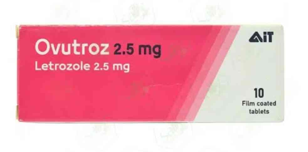 اوفيوتروز 2.5مجم 10 اقراص