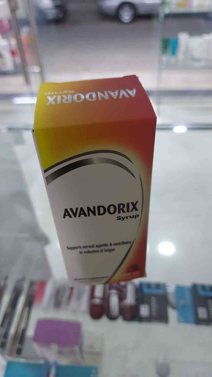 افاندوريكس شراب 120 مل فاتح شهية