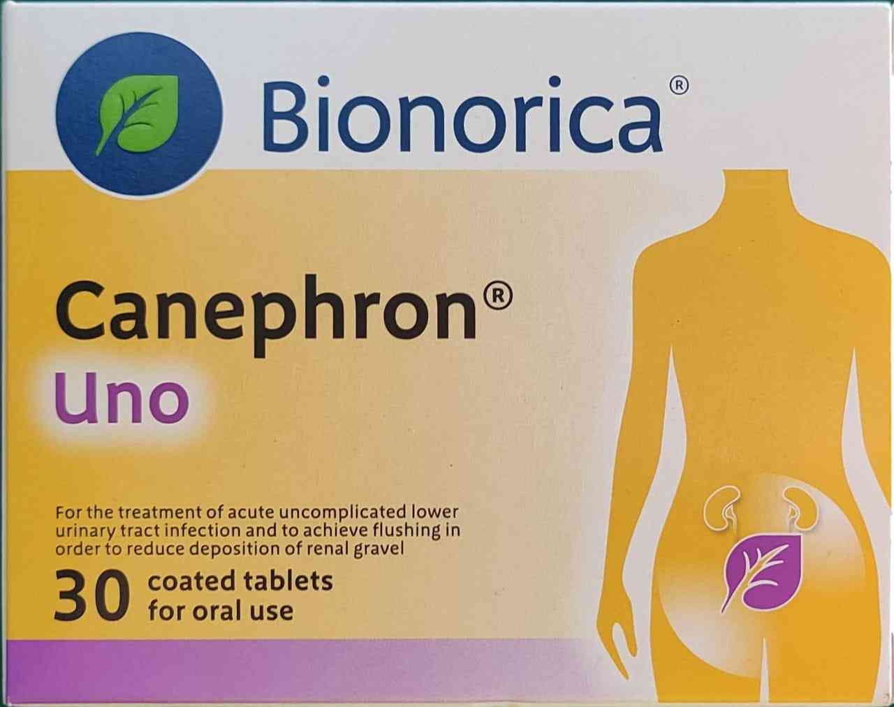 كانيفرون اونو 30 قرص