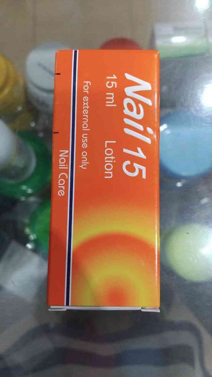 نيل 15 لوشن 15 مل