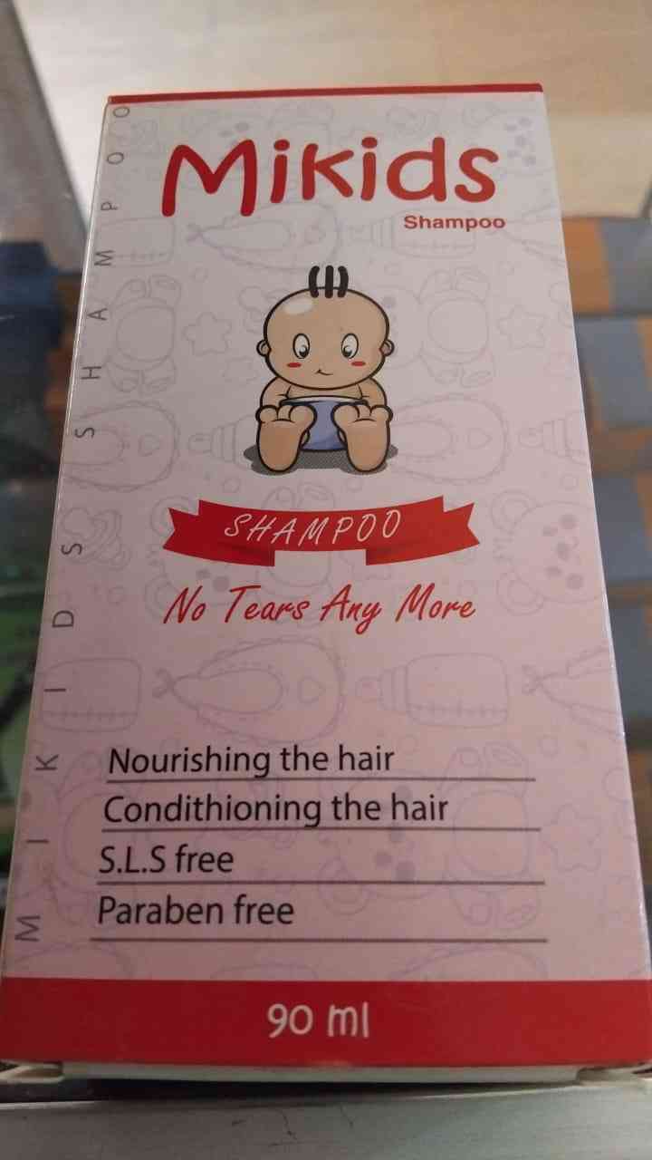 ماي كيدز شامبو 90 مل