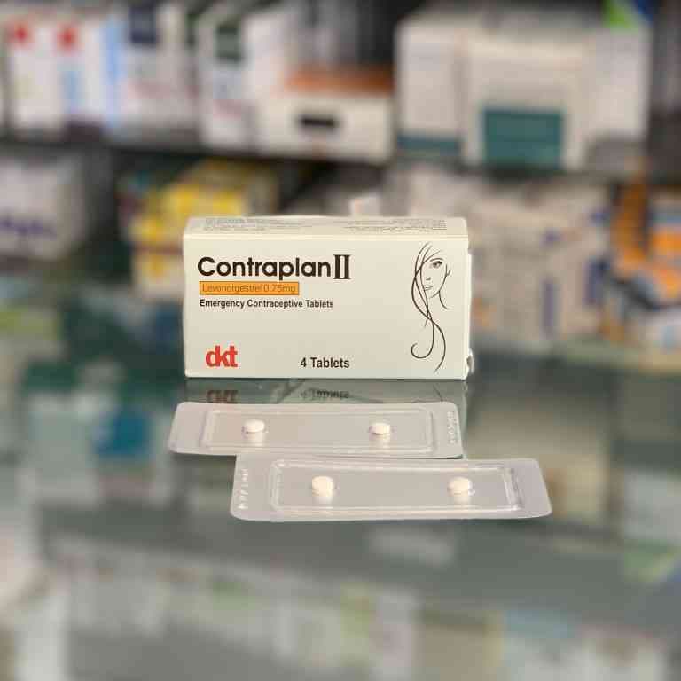 كونتربلا آي آي 4 0.75 مجم كبسولات