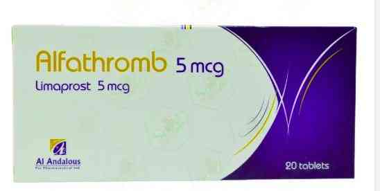 الفاثرومب 5مكجم 20 قرص