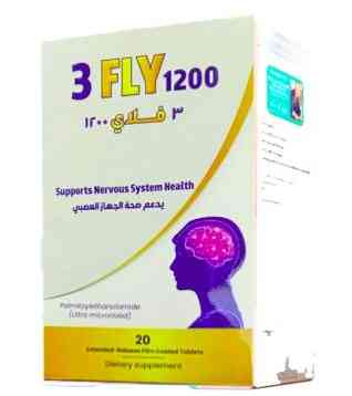 ثري فلاي 1200 مجم 20 قرص