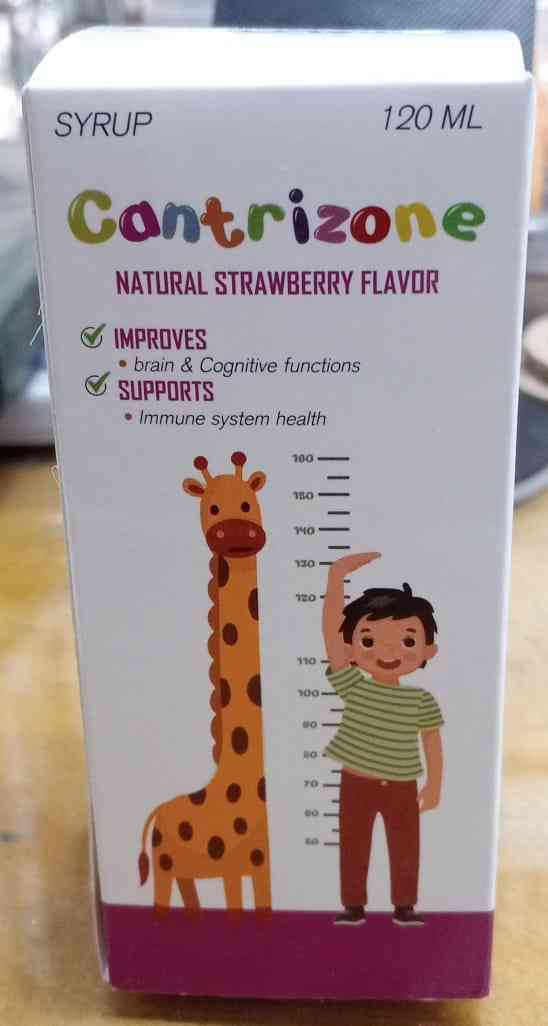 كانتريزون شراب 120 مل