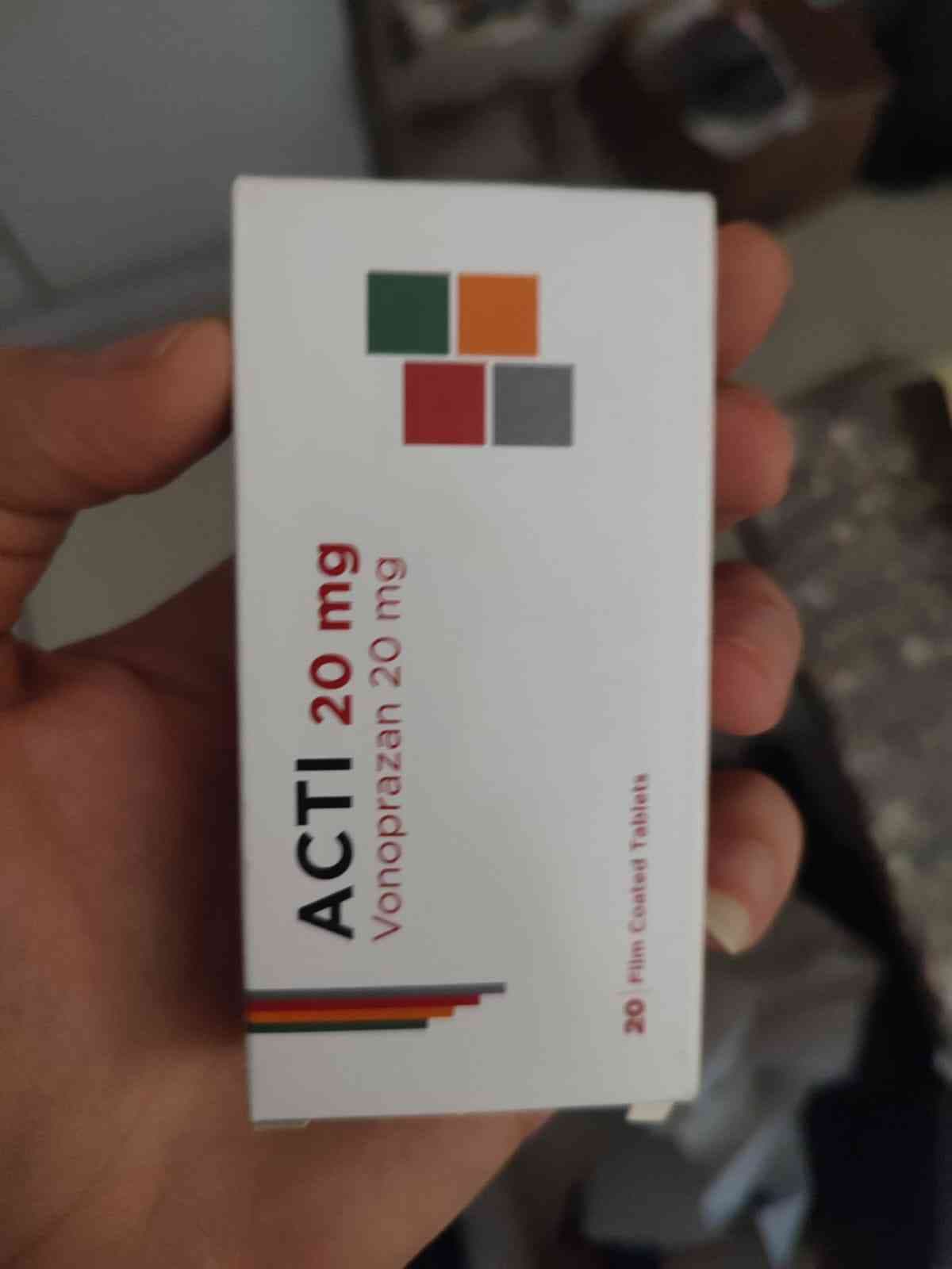 اكتي 20مجم 20 قرص