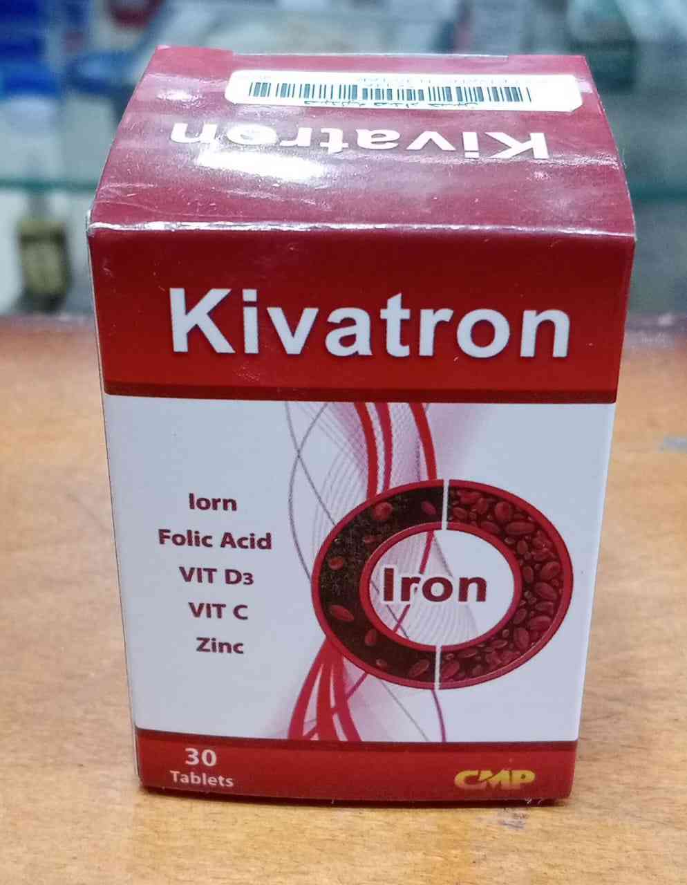 كيفاترون 30 قرص