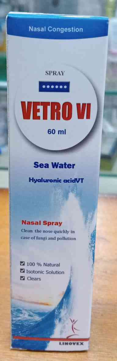 فيترو في بخاخ 60 مل