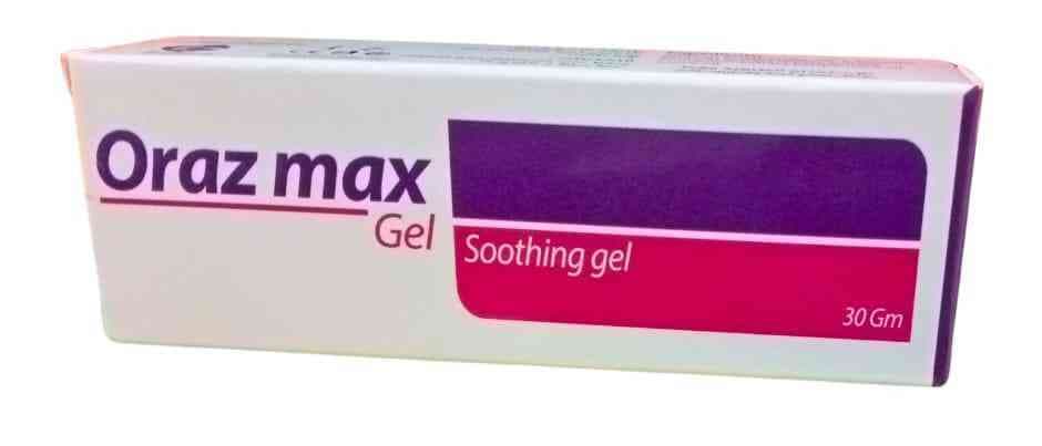اوراز ماكس جل مرطب للفم 30 جم