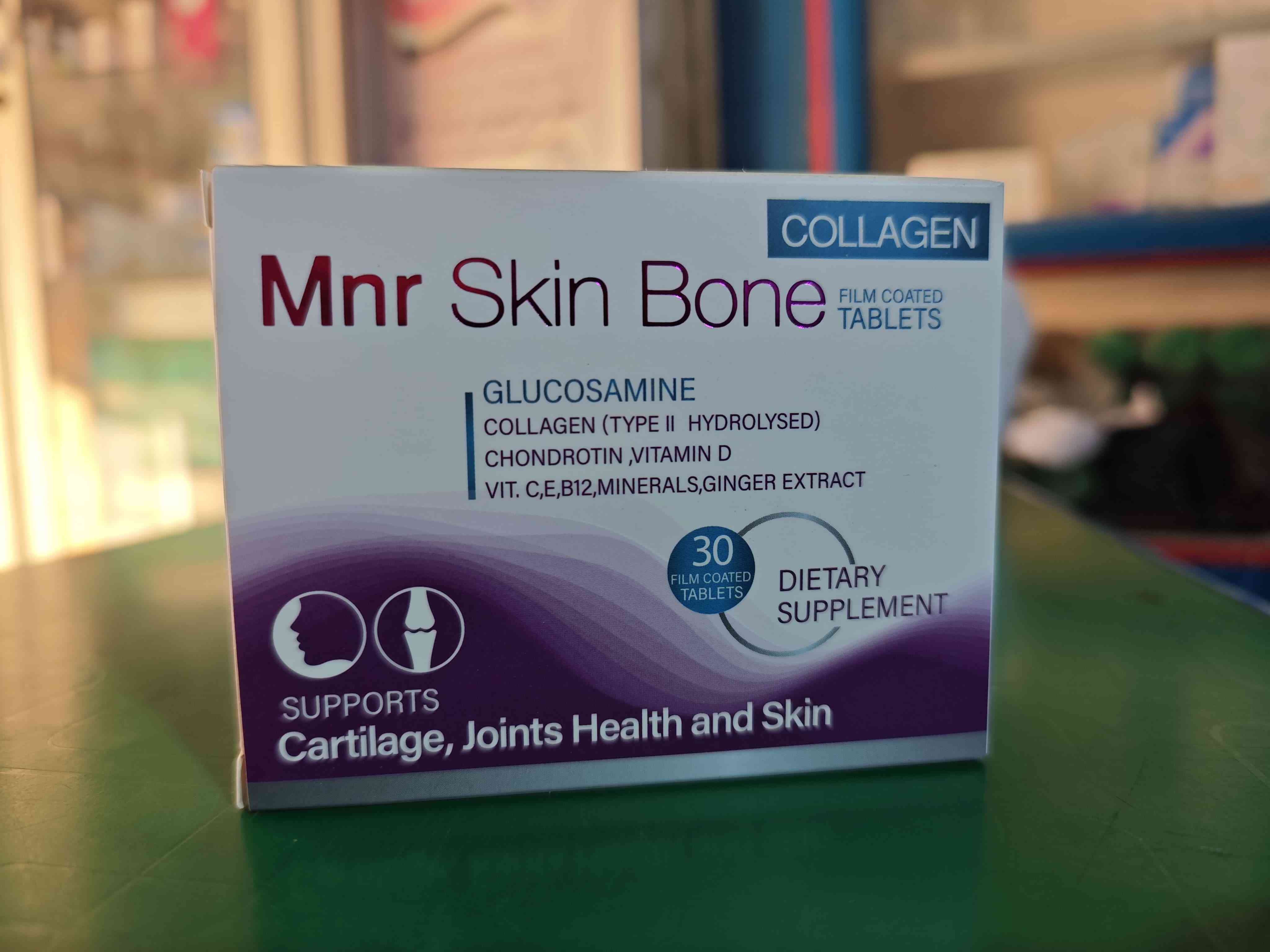 ام ان ار سكين بون كولاجين 30 قرص