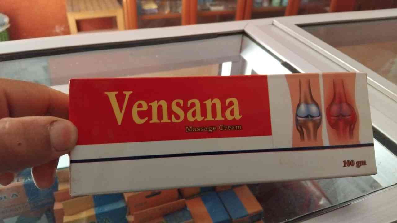 فينسانا مساج كريم 100 جم