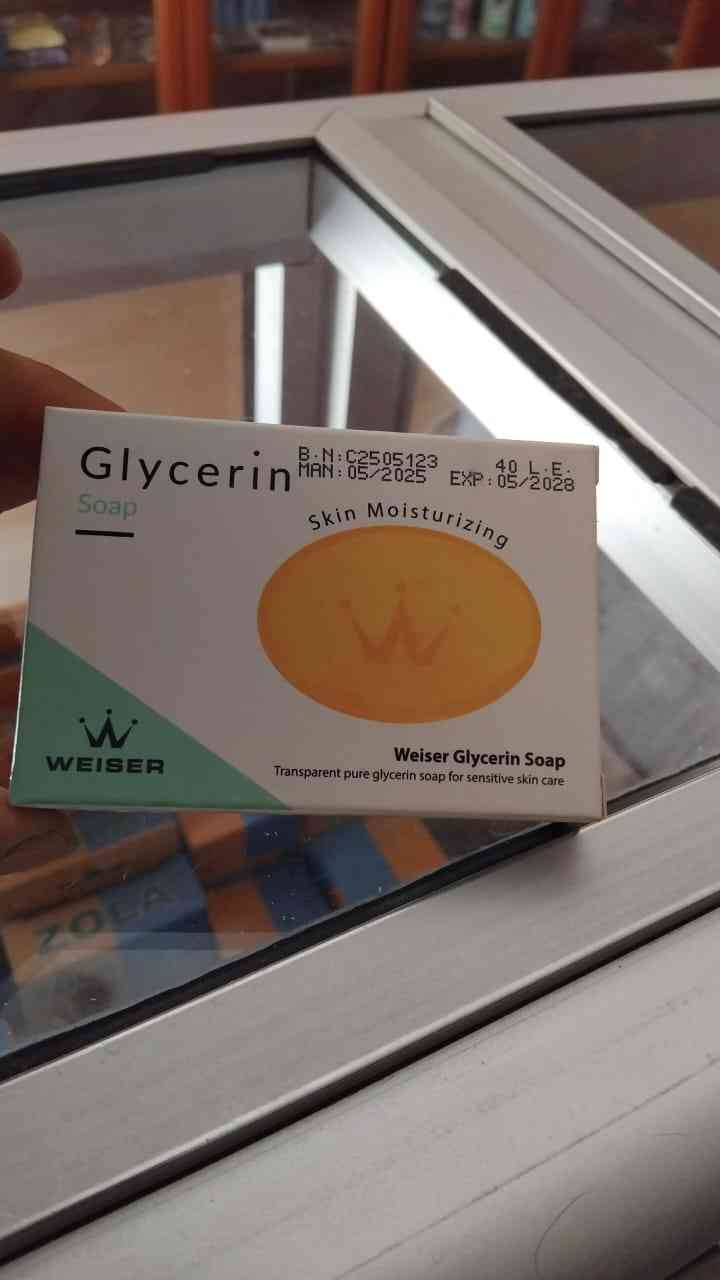 صابون جلسرين ويزر