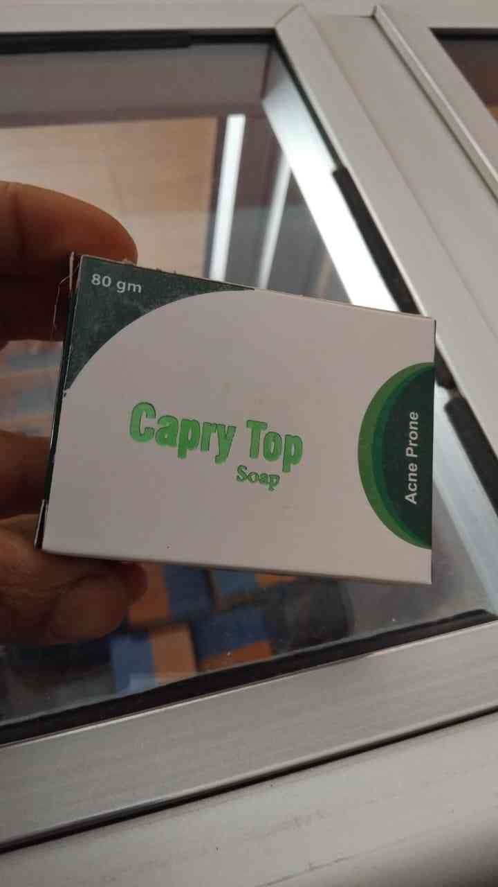 كابري توب صابونة 80 جم