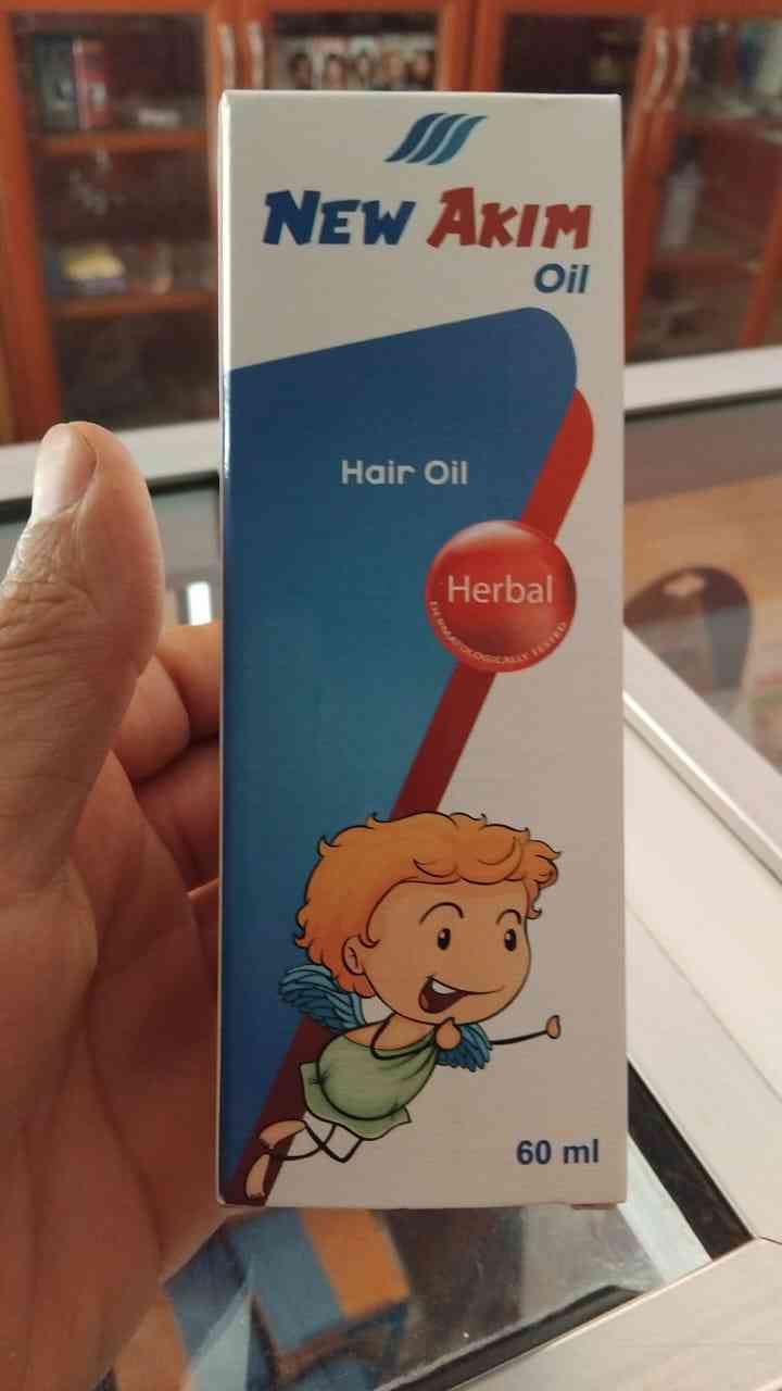 نيو اكيم زيت للشعر 60مل