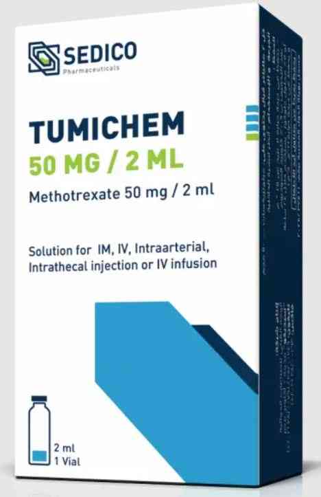 تيوميكيم 50 مجم/2 مل فيال