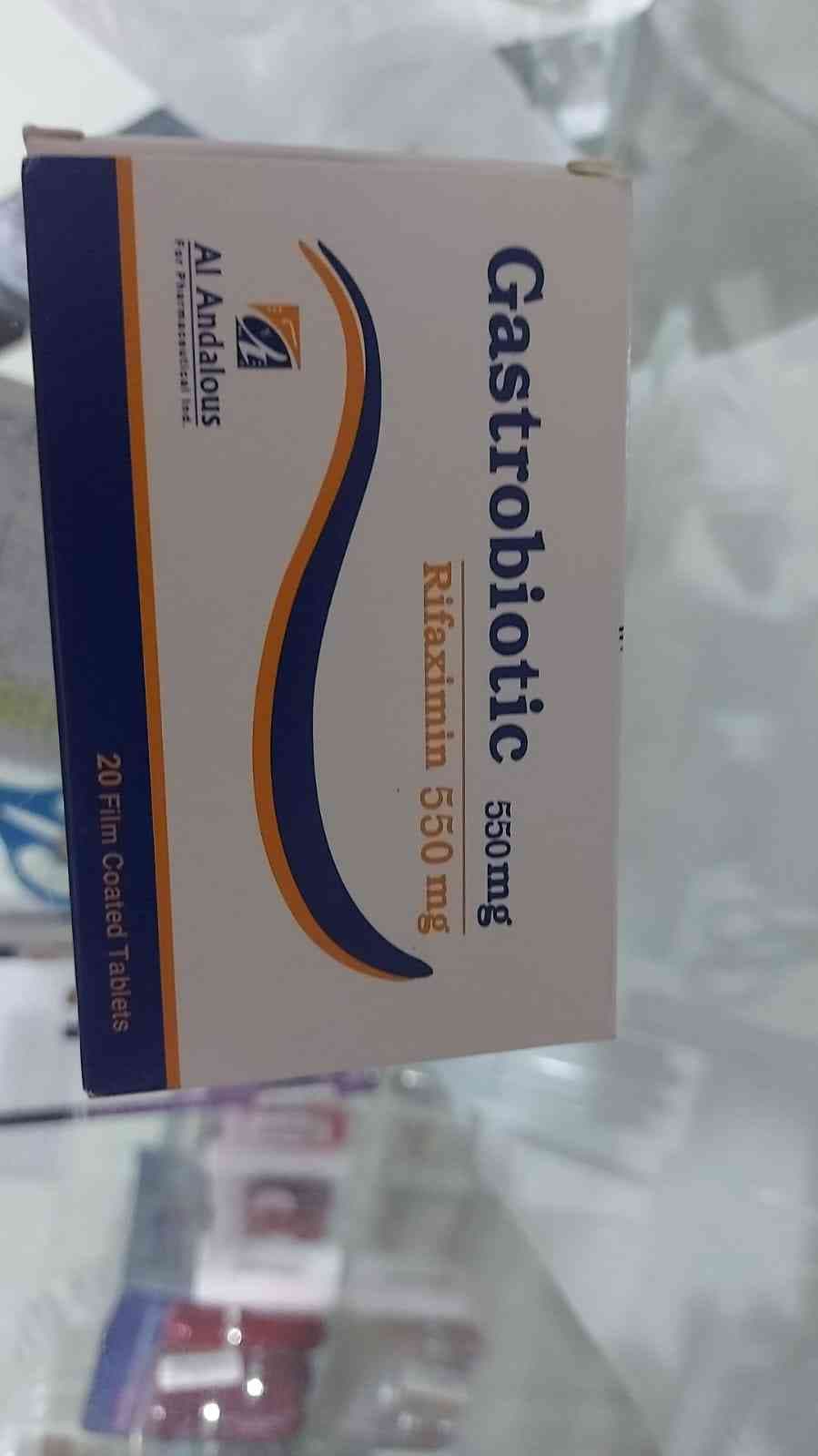 جاستروبيوتيك 550مجم 20 قرص