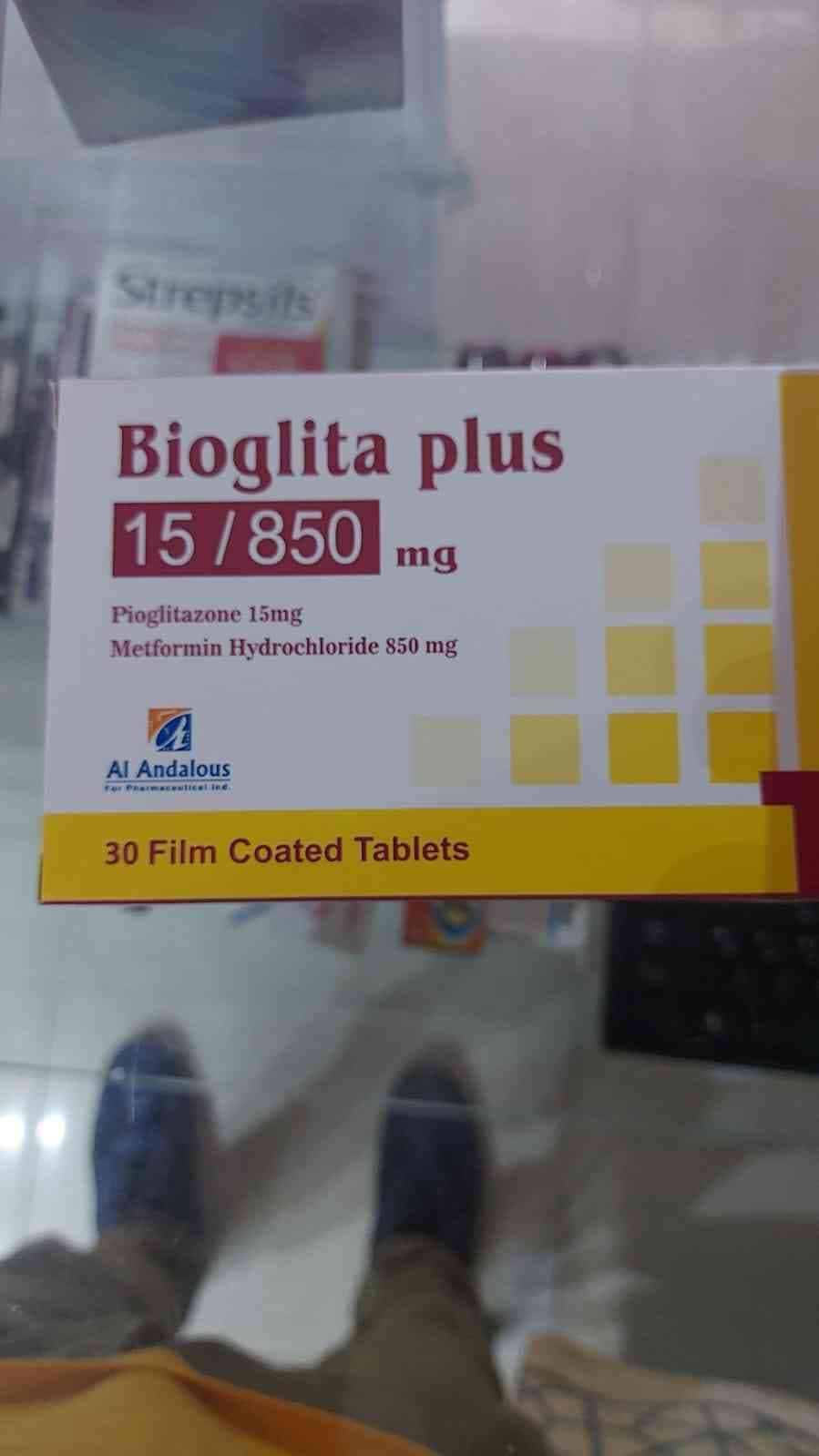 بيوجليتا بلس 15/850مجم 30 قرص