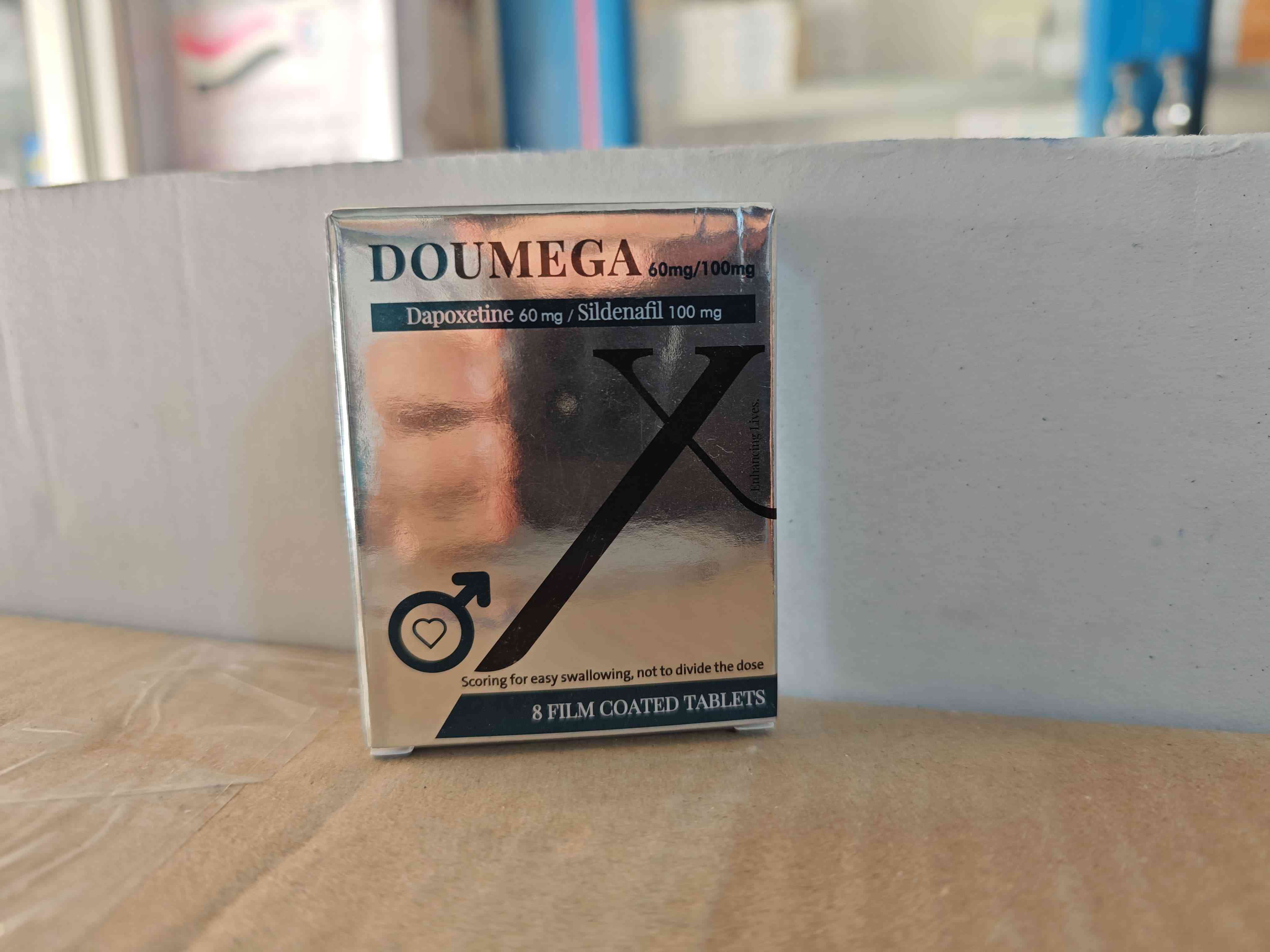 دوميجا 60/100مجم 8 اقراص