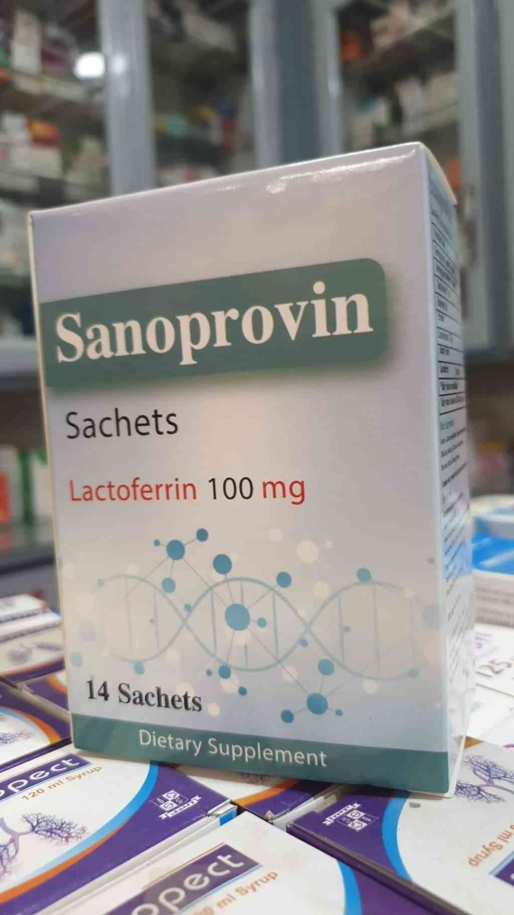 سانوبروفين 14 كيس