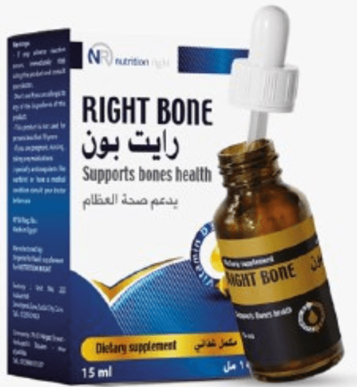 رايت بون نقط فم 15 مل