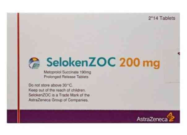 سيلوكينزوك 200مجم 28 قرص ممتد المفعول