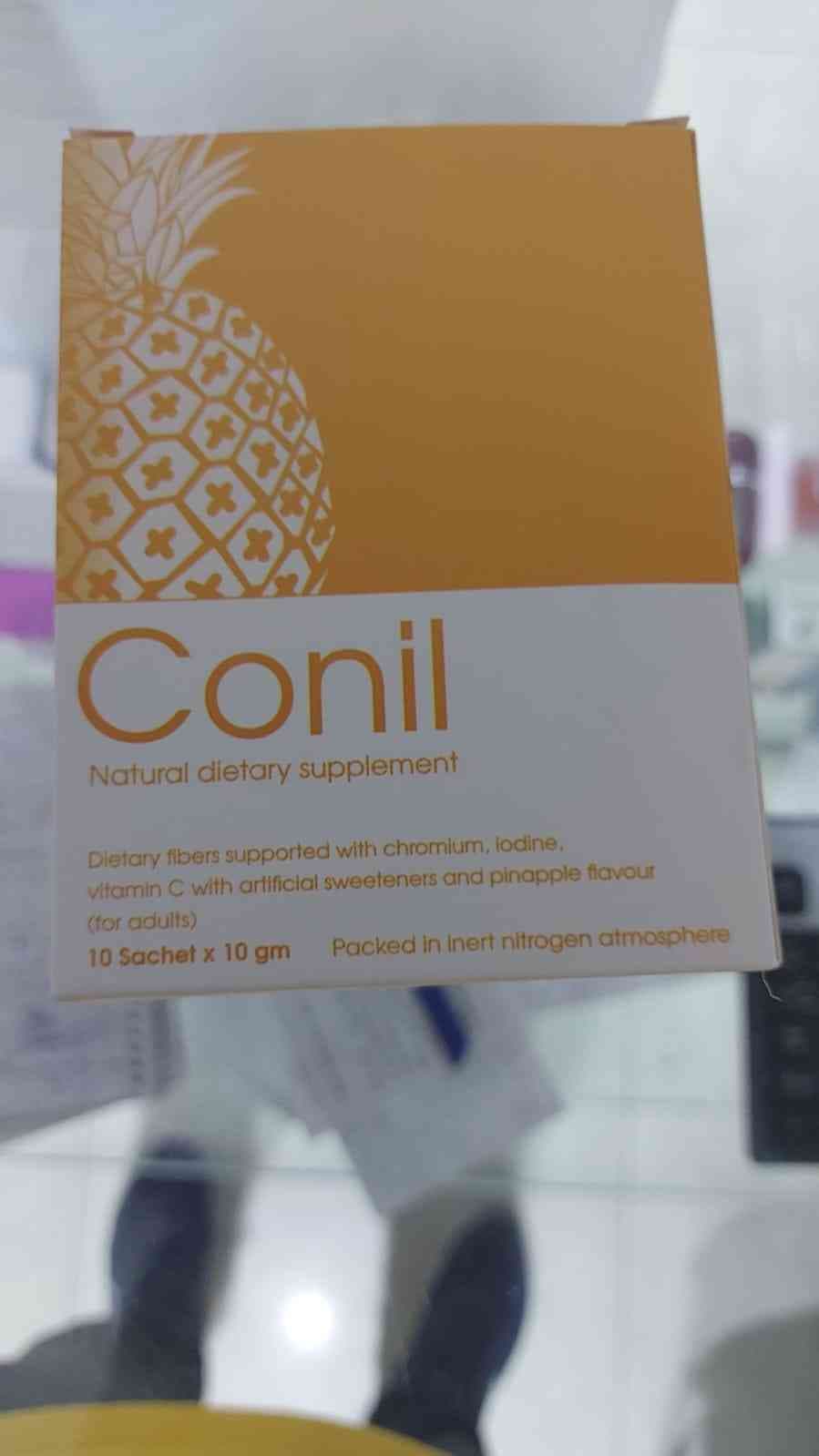 كونيل 10 اكياس