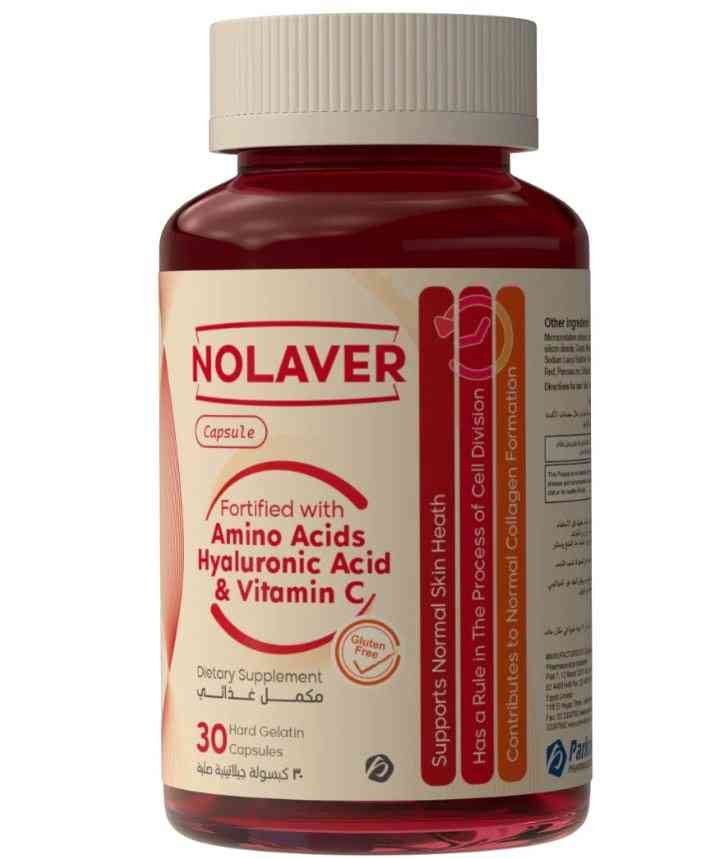 نولافير 30 كبسولة