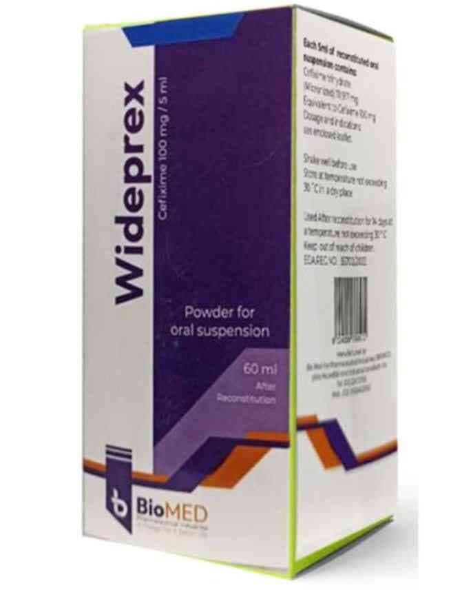 ويدبريكس 100مجم /5مل معلق 60 مل