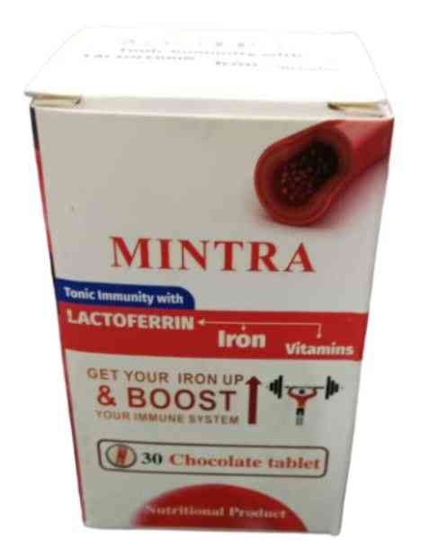 مينترا حديد 30 قرص