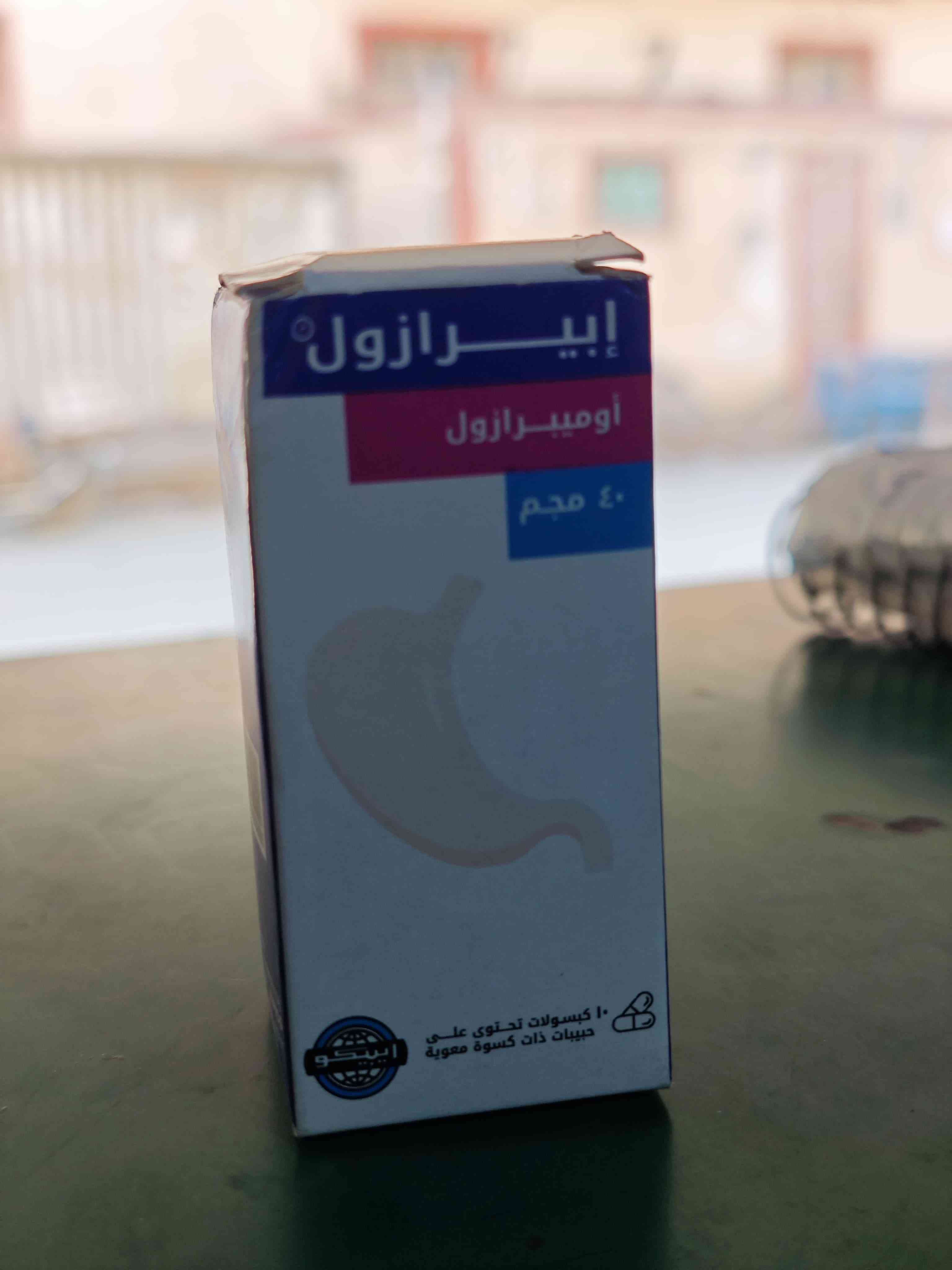 ابيرازول 40مجم 10 كبسولات